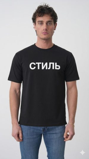 Heron Preston Print T-Shirt