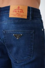 Prada 'Slim Fit' Jeans