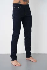 Christian Dior 'Slim Fit' Jeans - Afbeelding 4