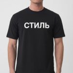 Heron Preston Print T-Shirt