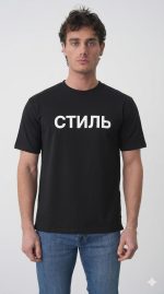 Heron Preston Print T-Shirt